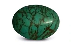 Tibetian Turquoise 